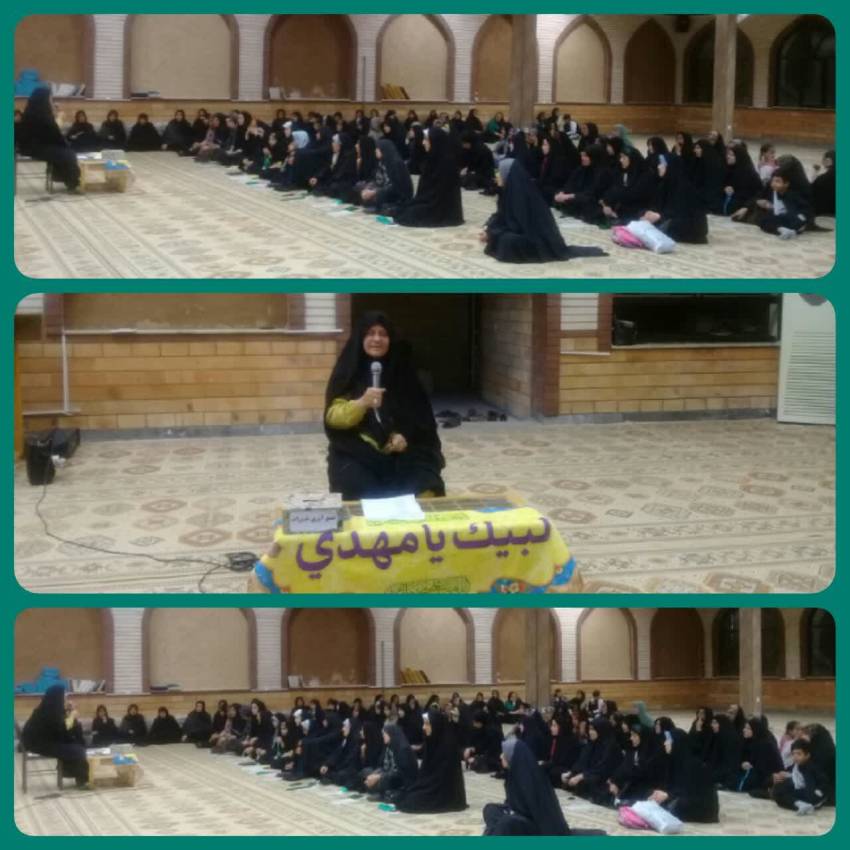 کارگاه تخصصی