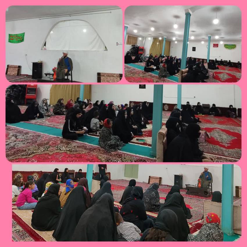 کارگاه تخصصی