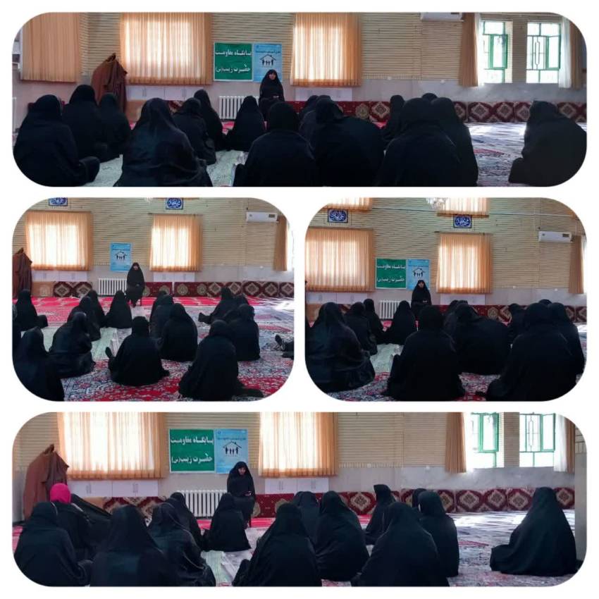 کارگاه تخصصی