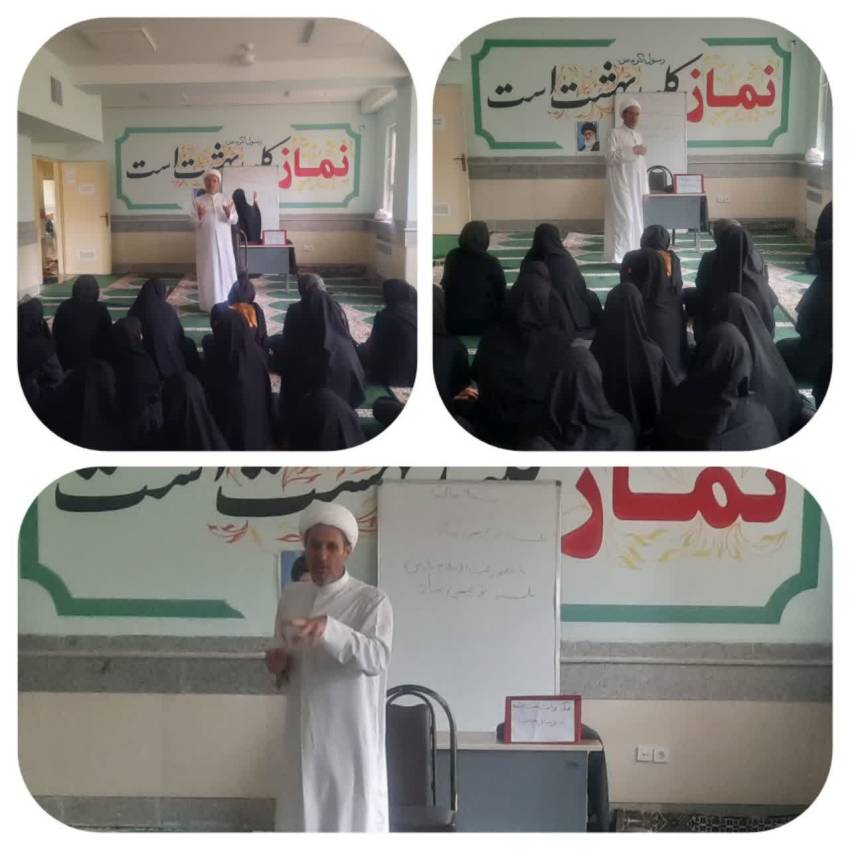 کارگاه تخصصی
