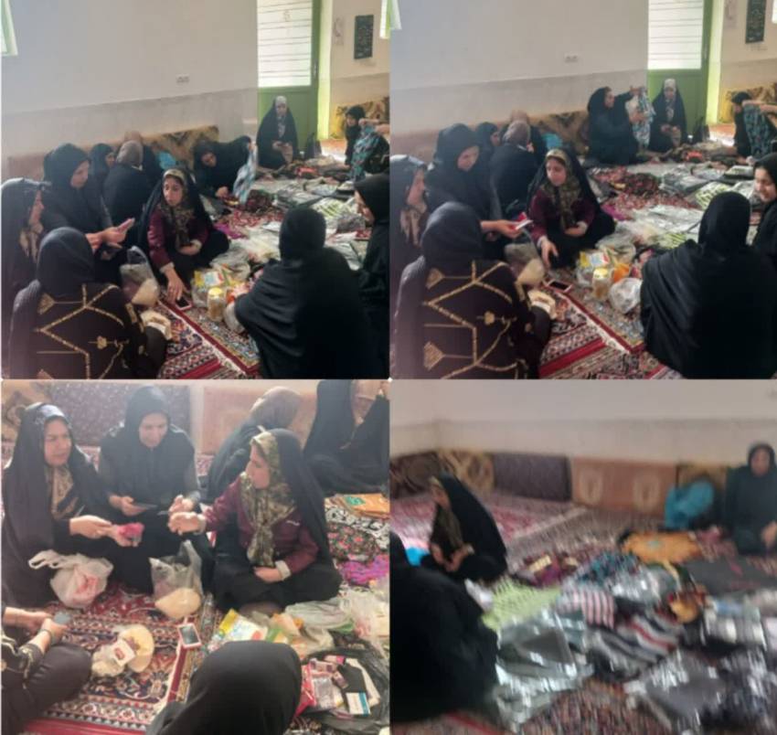 غرفه