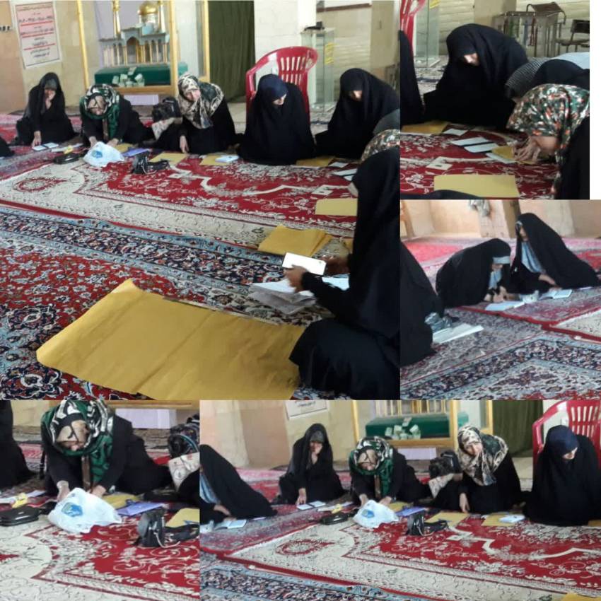 کارگاه تخصصی