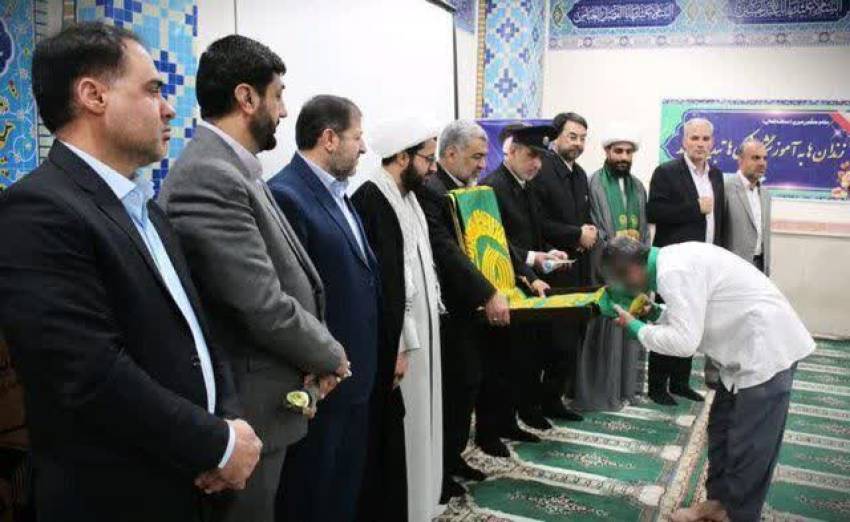 دهه کرامت