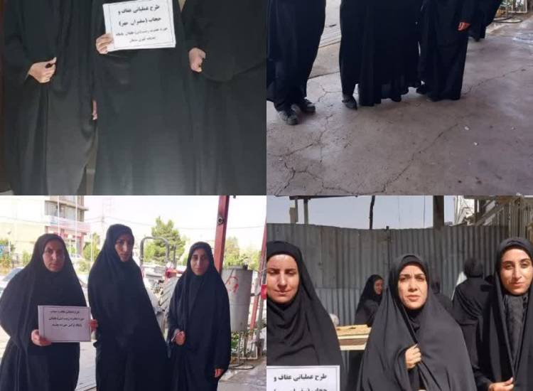 هلیلان