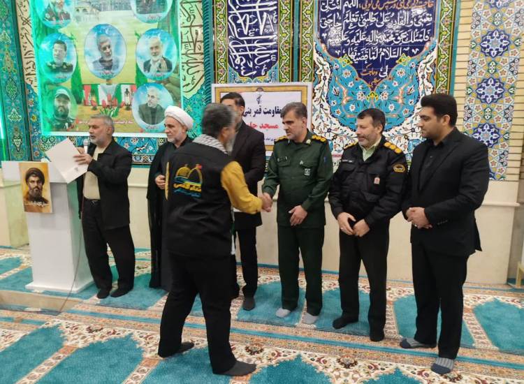 تقدیر