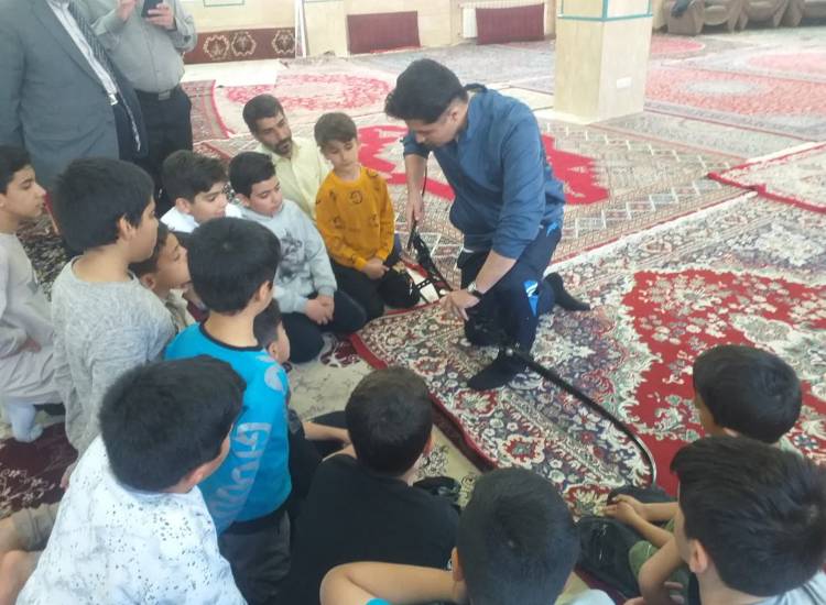 استعدادیابی