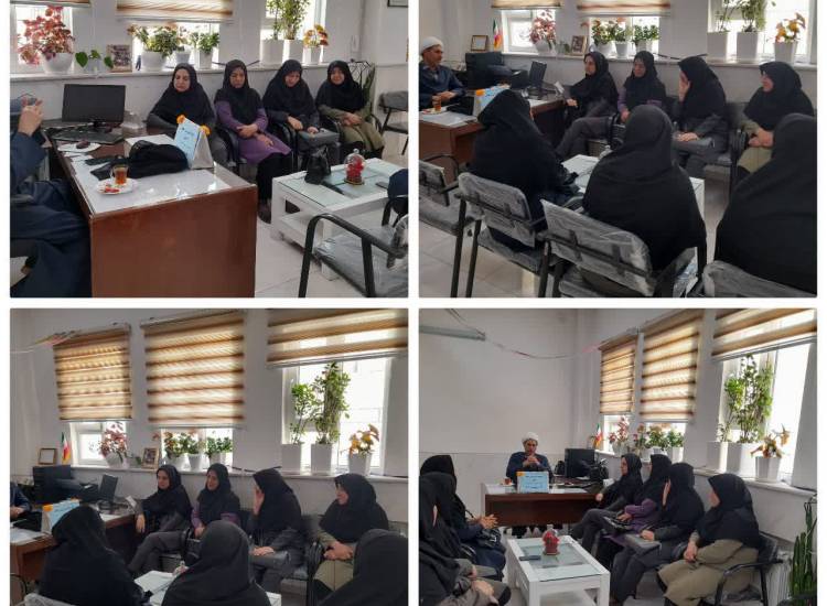 کارگاه تخصصی