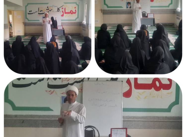 کارگاه تخصصی