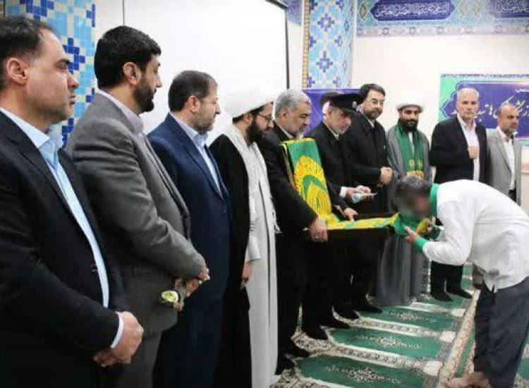 دهه کرامت