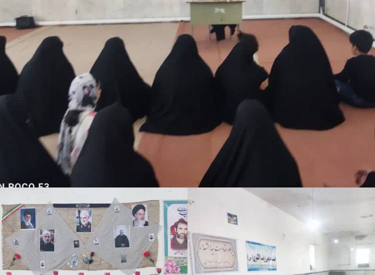 نشست تخصصی
