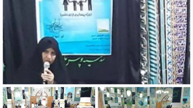 کارگاه تخصصی