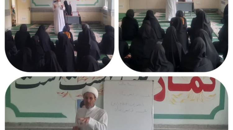 کارگاه تخصصی