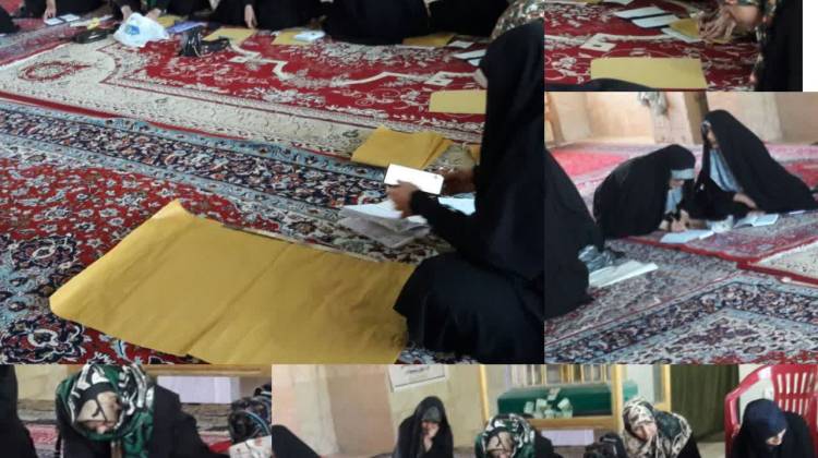 کارگاه تخصصی