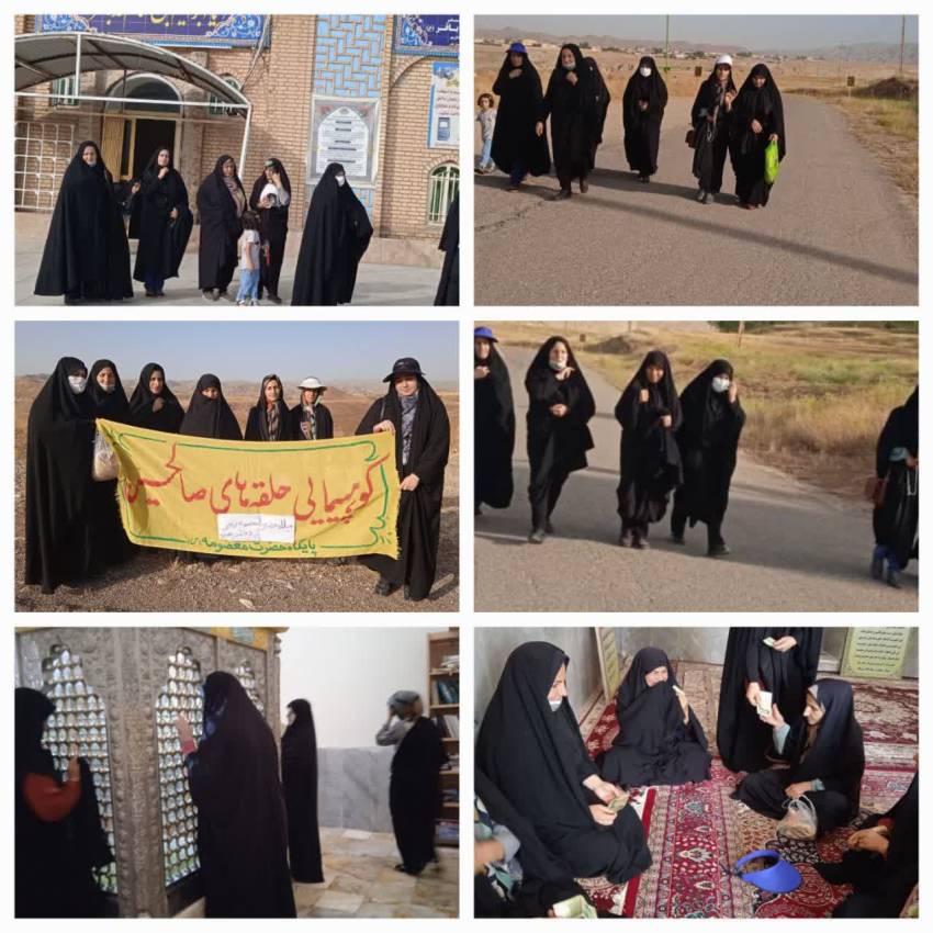 اردوی