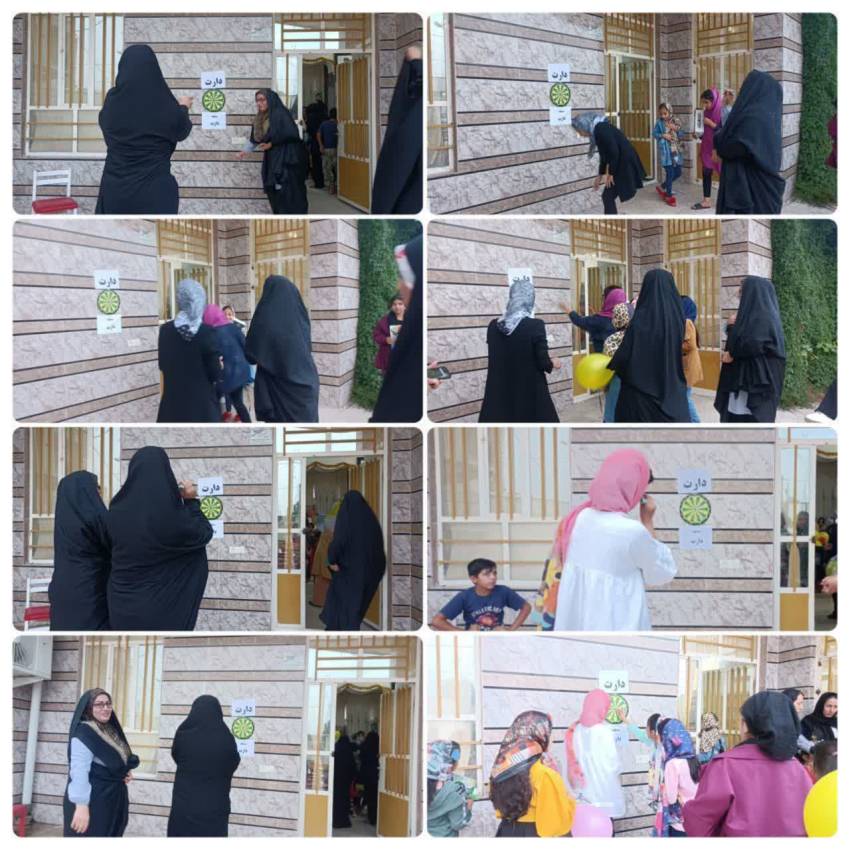 مسابقات