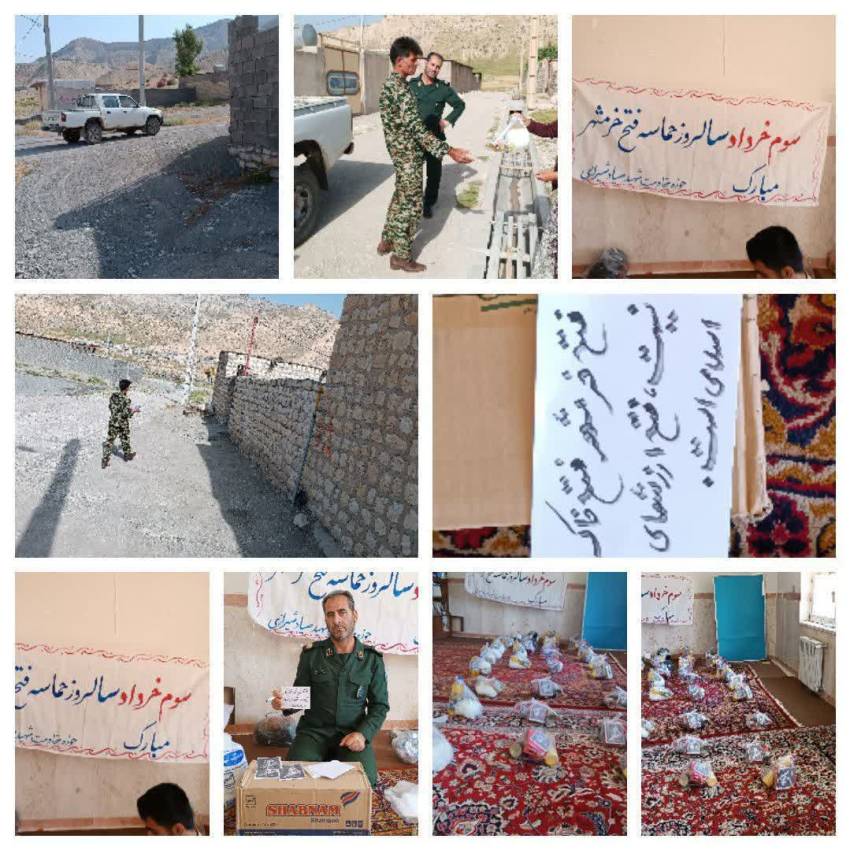 نیم