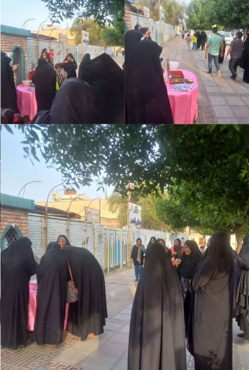 عملیات