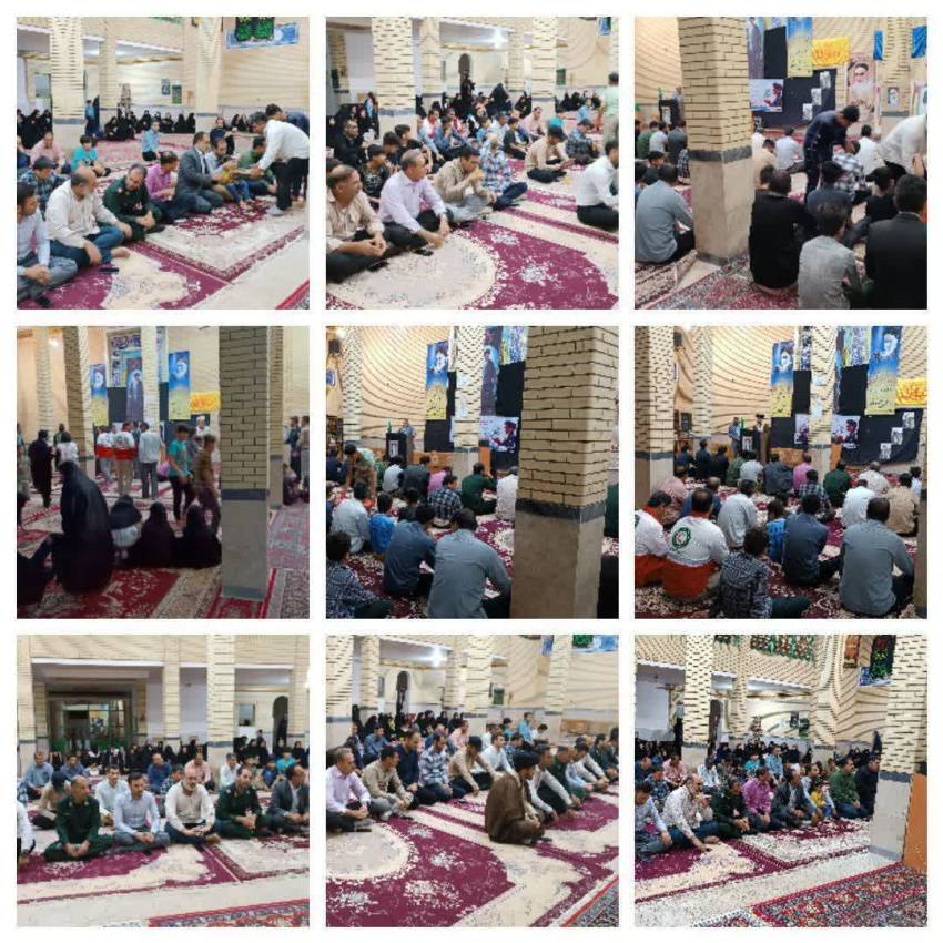زرین آباد