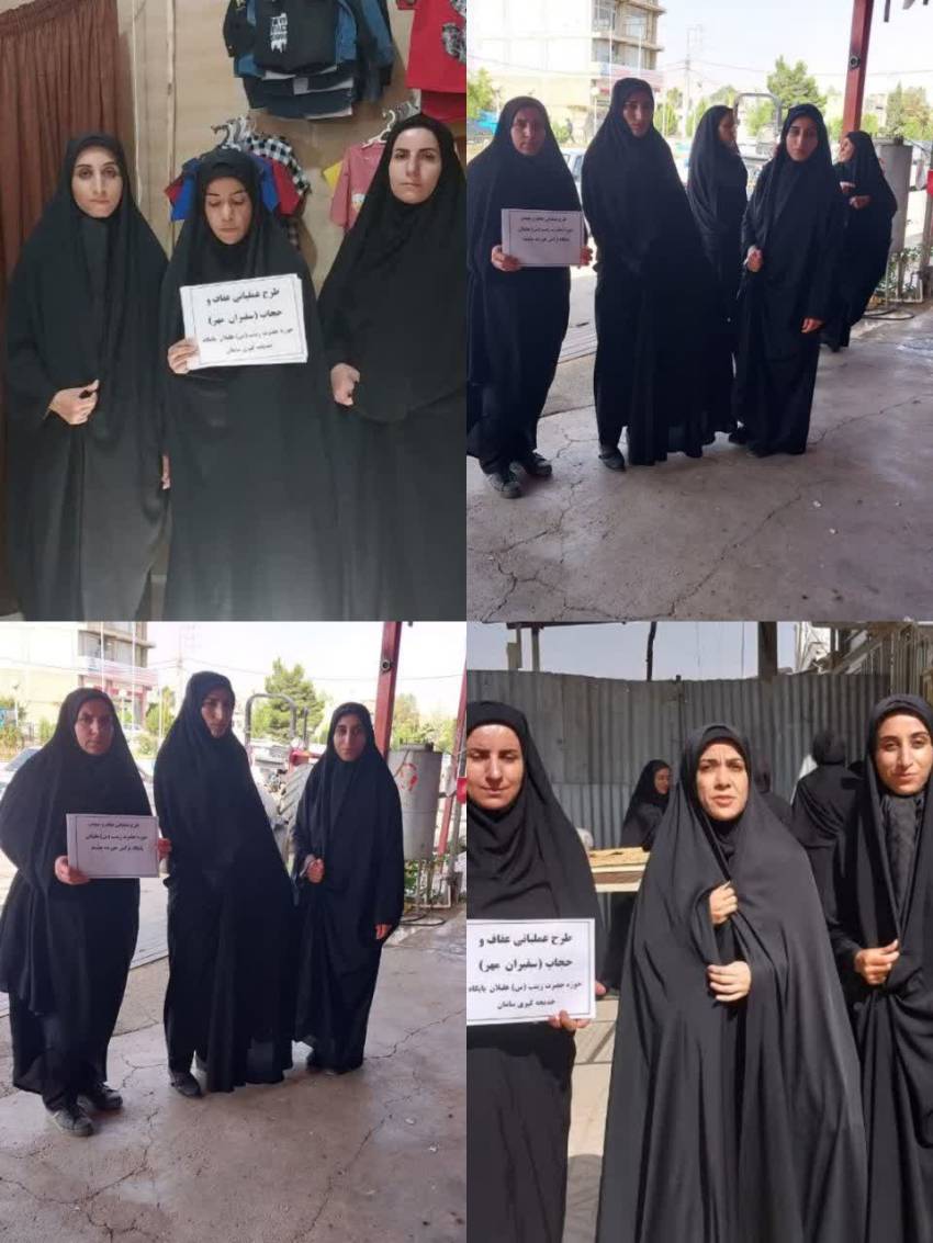 هلیلان