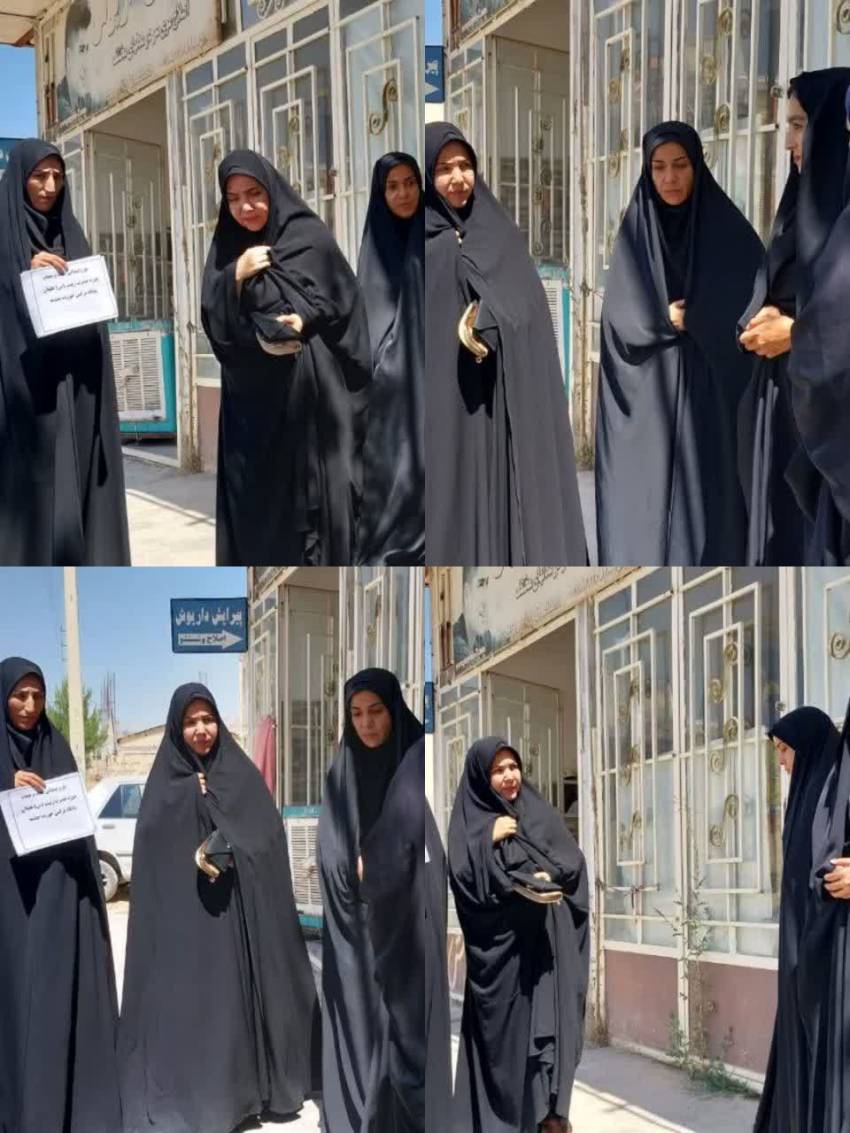 هلیلان