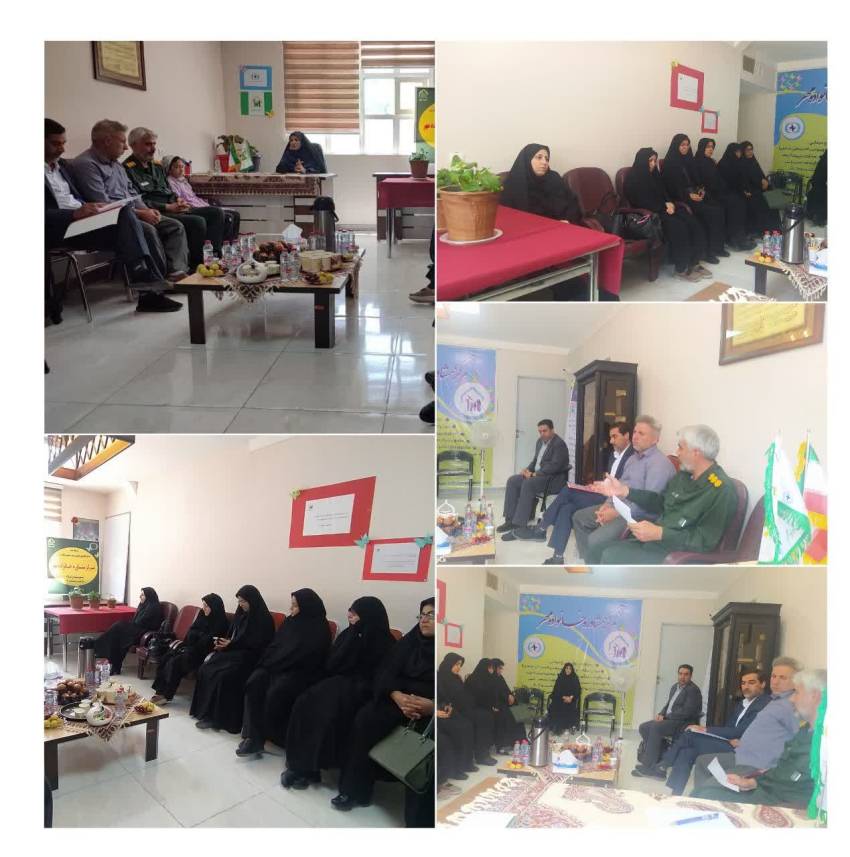 اجتماعی