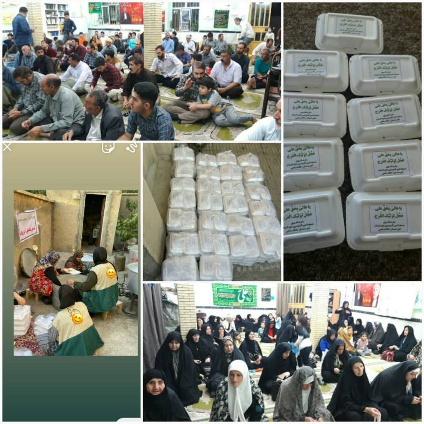 یکی
