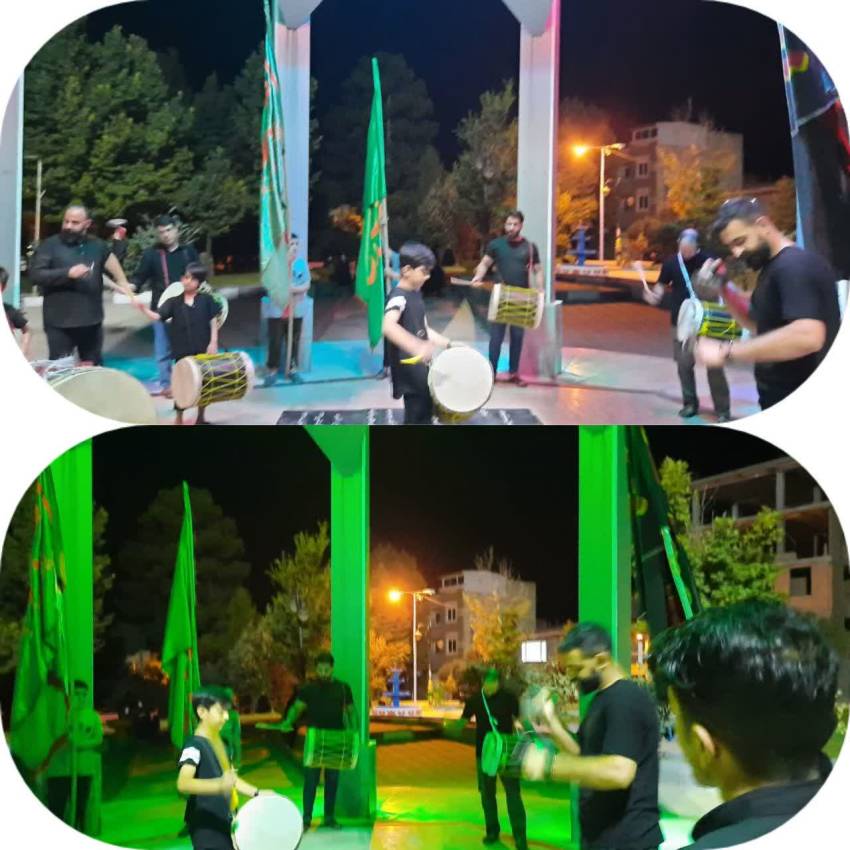 بدره