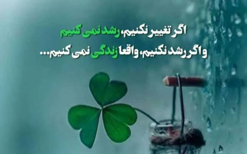 محله