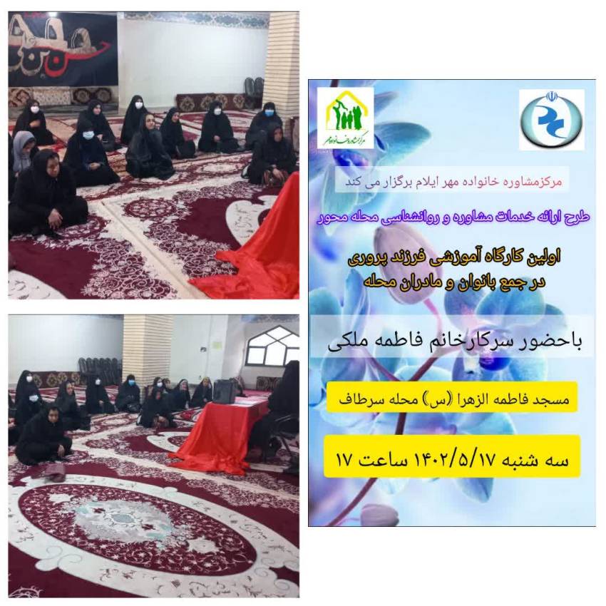 مرکز