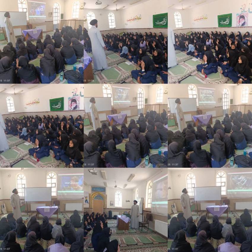 کارگاه تخصصی
