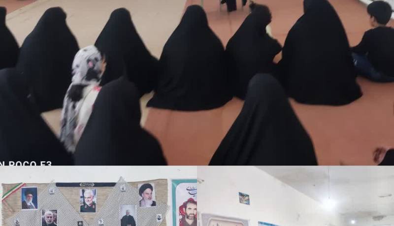 نشست تخصصی